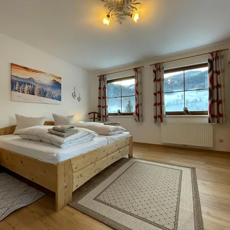 アパートホテル Diana 3*